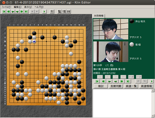 61-4-2013120219043479311437.ugi - Kiin Editor_022.png
